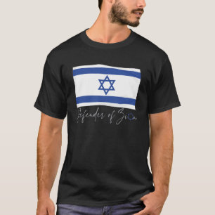 Defender of Zion Tu Bishvat Jewish Jew Israel Hebr T-Shirt