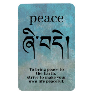 Definition of Peace Magnet