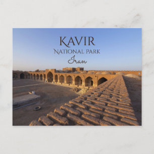 Deir-e Gachin Caravansarai, Kavir National Park Postcard
