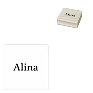 delete text add own design 2" x 2" rubber stamp