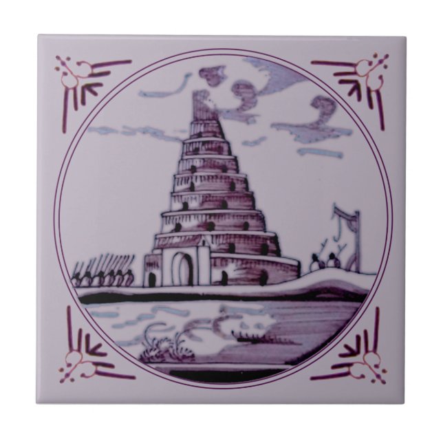 Delft Manganese Tower of Babel 18th Century Repro Tile (Front)