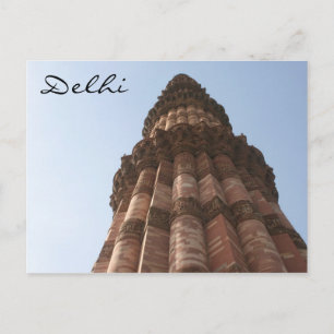 delhi qutb minar postcard