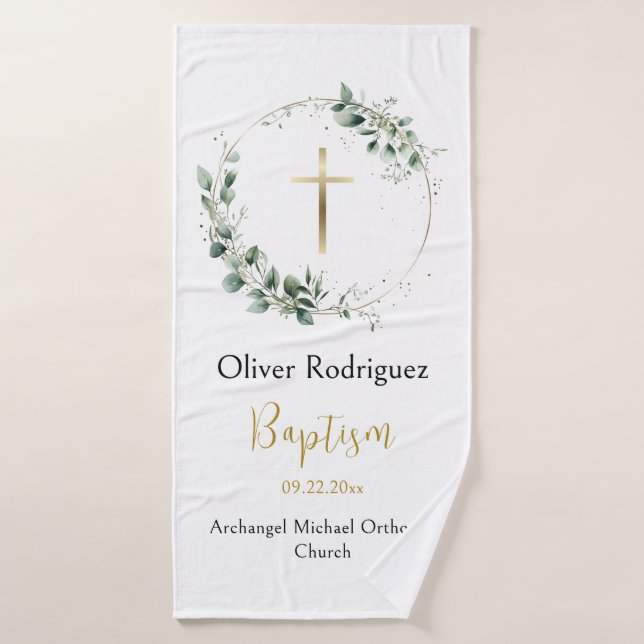 Délicat Verdure Wreath Orthodoxe Baptême Cadeau (Serviette de bain)