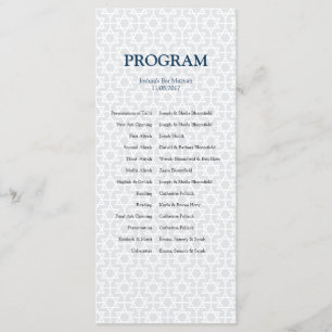 Delicate Patterned Bar/Bat Mitzvah Program