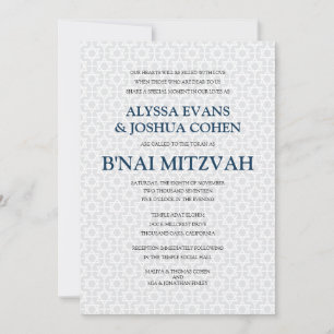 Delicate Patterned B'nai Mitzvah Invitation