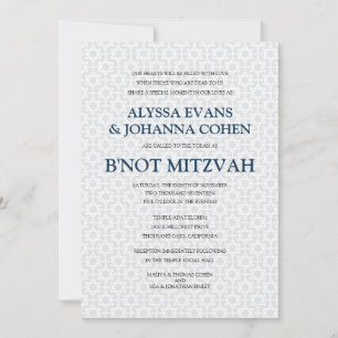 Delicate Patterned B'not Mitzvah Invitation