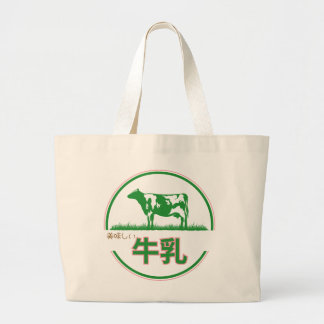 Delicious milk♡Interesting Large Tote Bag