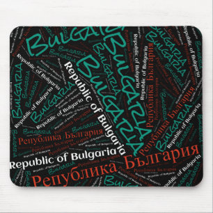 Delightful Bulgaria Flag Colours Patriotic Mouse Pad