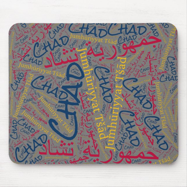 Delightful Chad Flag Colours Patriotic Mouse Pad (Front)