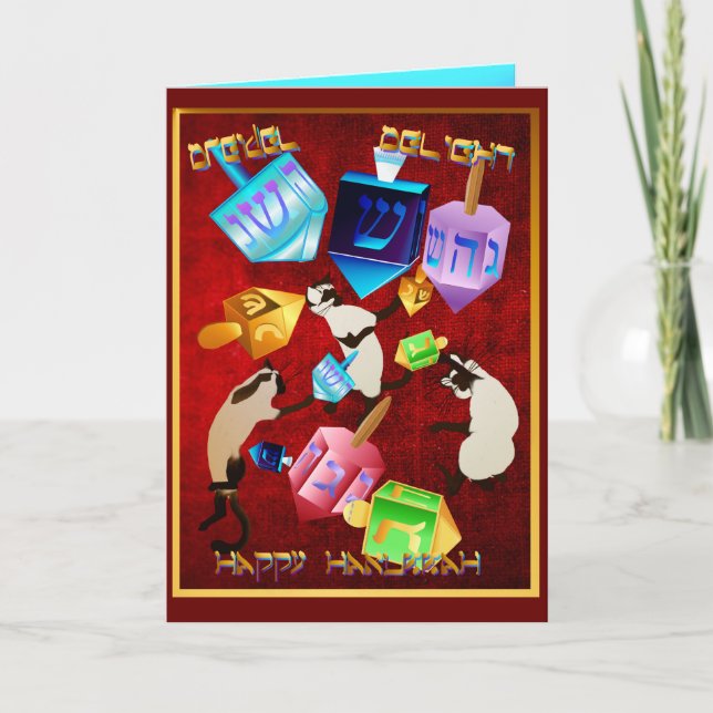 Delightful Dreidels-lettered Card (Front)