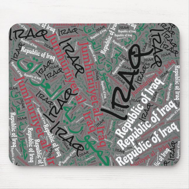 Delightful Iraq Flag Colours Patriotic Mouse Pad (Front)