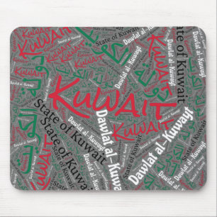 Delightful Kuwait Flag Colours Patriotic Mouse Pad