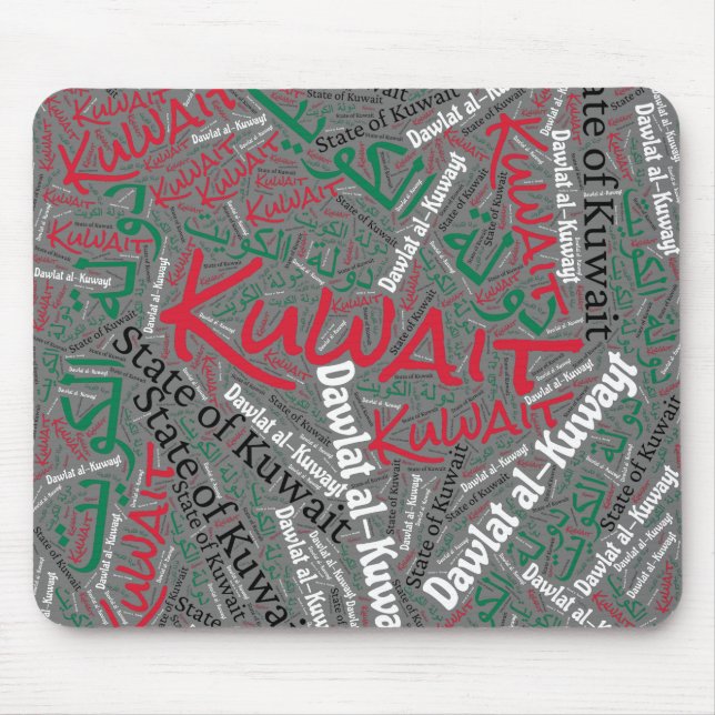 Delightful Kuwait Flag Colours Patriotic Mouse Pad (Front)