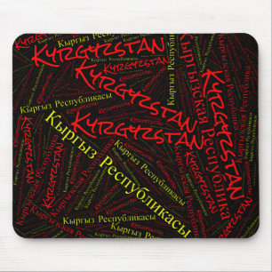 Delightful Kyrgyzstan Flag Colours Patriotic Mouse Pad