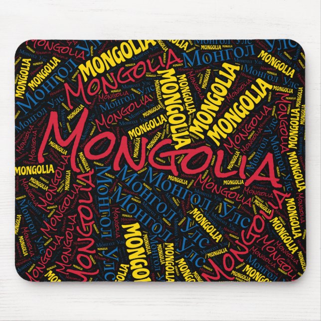 Delightful Mongolia Flag Colors Patriotic Mouse Pad (Front)