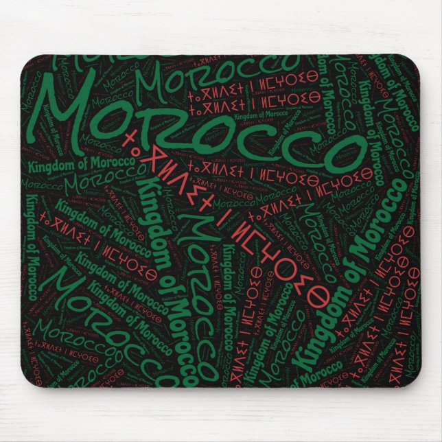 Delightful Morocco Flag Colours Patriotic Mouse Pad (Front)