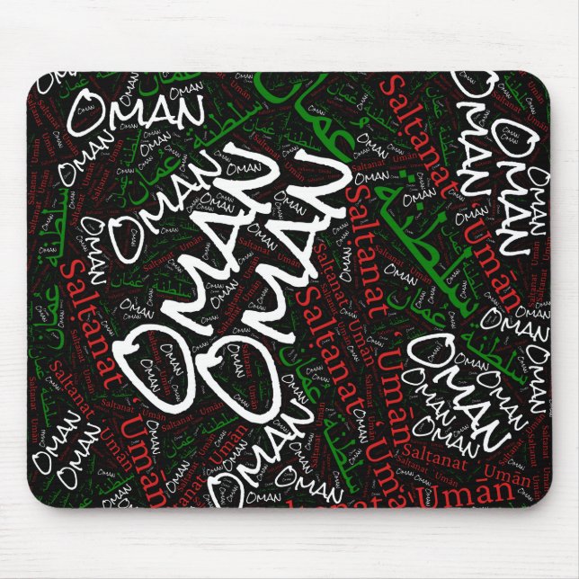 Delightful Oman Flag Colours Patriotic Mouse Pad (Front)