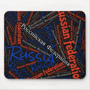 Delightful Russia Flag Colours Patriotic Mouse Pad