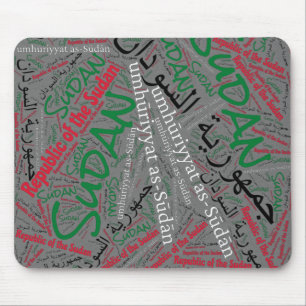 Delightful Sudan Flag Colours Patriotic Mouse Pad