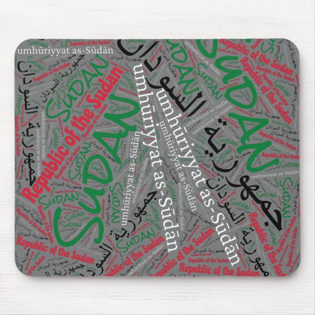 Delightful Sudan Flag Colours Patriotic Mouse Pad (Front)