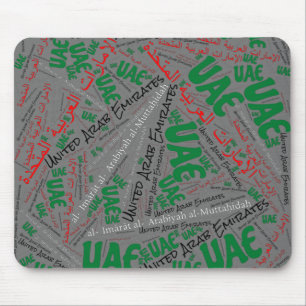 Delightful United Arab Emirates Flag Colours Mouse Pad