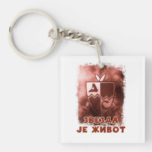 Delije Sever Crvena Zvezda Beograd * 1989 Keychain