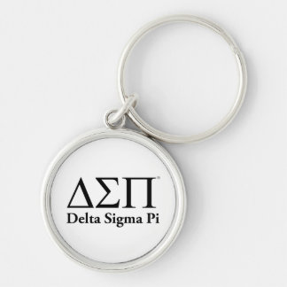 Delta Sigma Pi Classic Logo Keychain