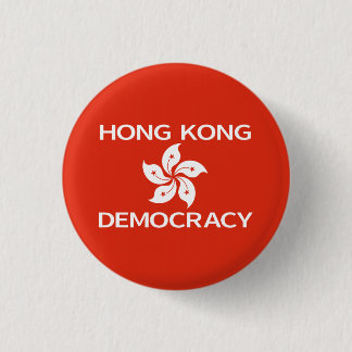 Democracy Hong Kong Orchid Flag 1 Inch Round Button