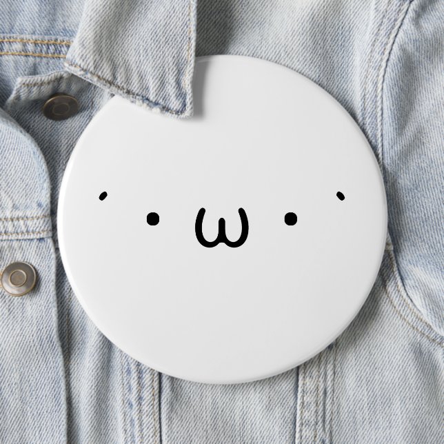 "Denko" 6 Inch Round Button (In Situ)