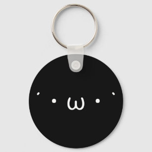 "Denko" (BLACK) Keychain