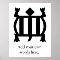 Denkyem | Symbol for Adaptability and Cleverness