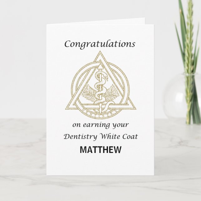 Dentistry White Coat Custom School Name Medical  Card (Front)