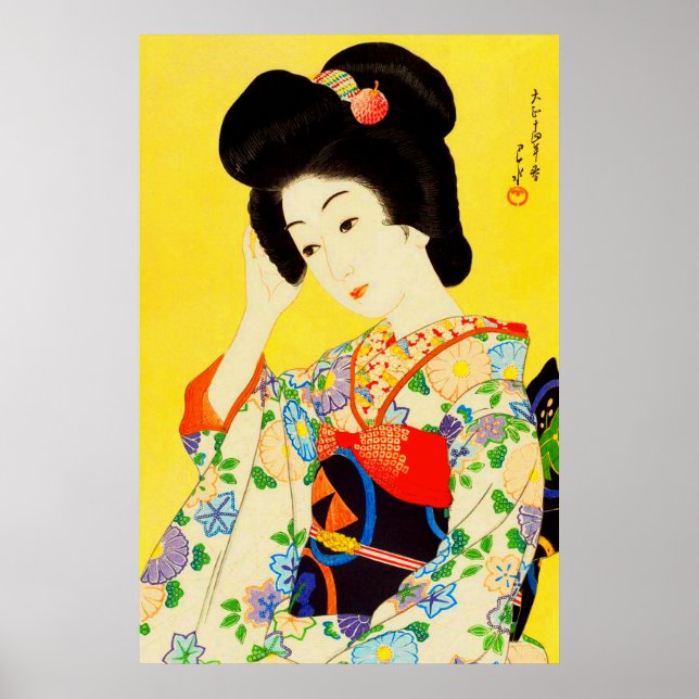 Departing Spring Kawase Hasui 1925 Poster (Front)