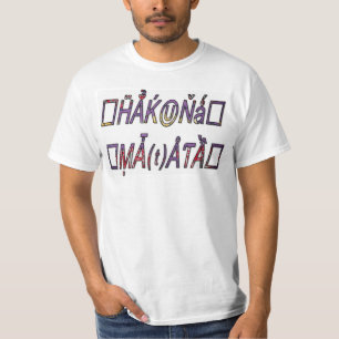 Derniers T-shirts Décontractés Hakuna Matata Tee G