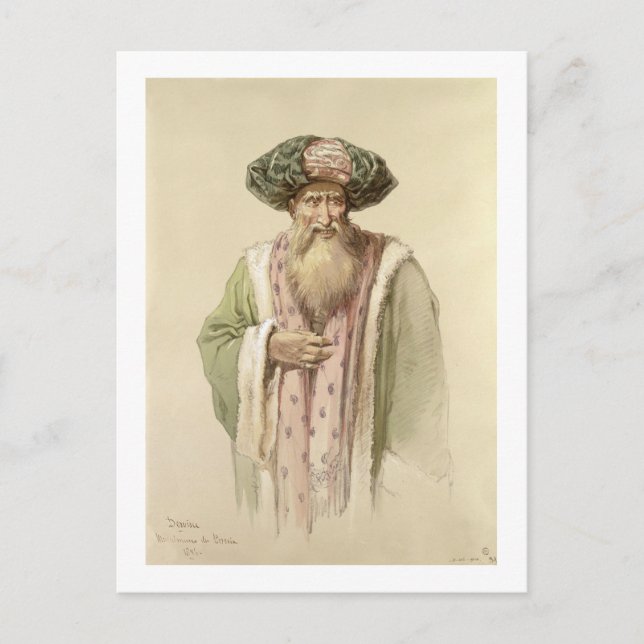 Dervish - from Bosnia Postcard (Front)