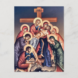 Descent From the Cross Orthodox Christian Icon Postcard