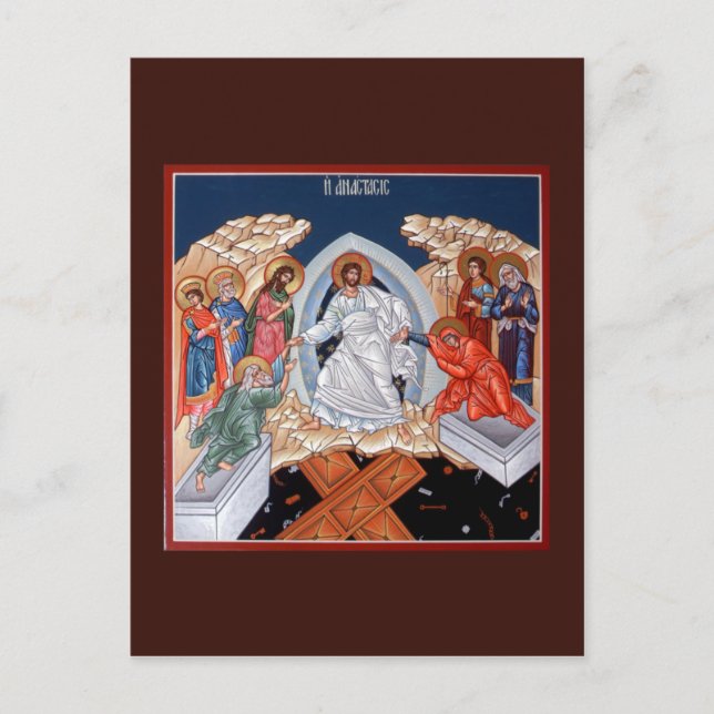 Descent into Hades Prayer Card (Front)