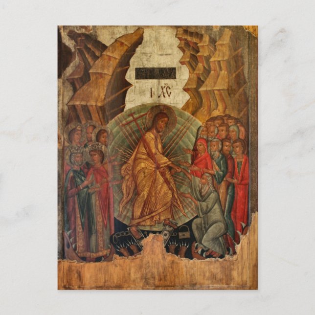 Descent into Hell Orthodox Christian Icon Postcard (Front)