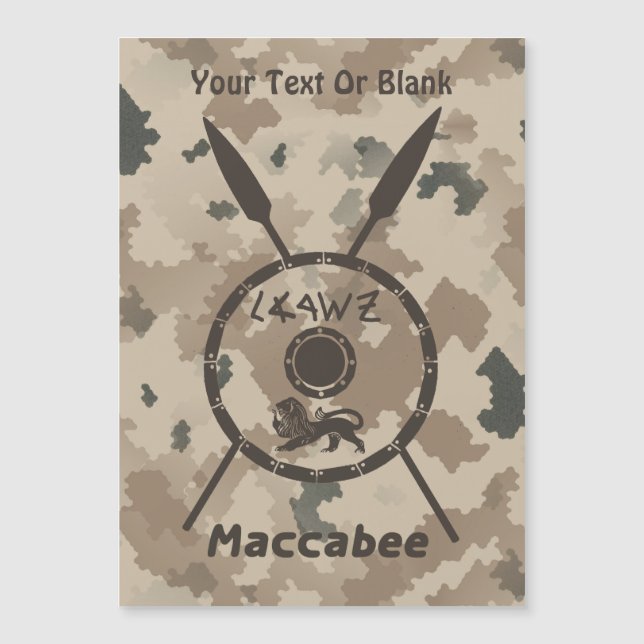 Desert Maccabee Shield And Spears (Front)