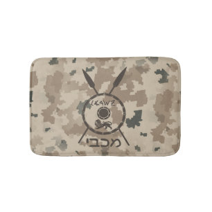 Desert Maccabee Shield And Spears Bath Mat