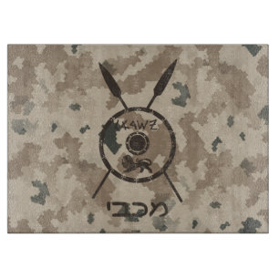 Desert Maccabee Shield And Spears Cutting Board