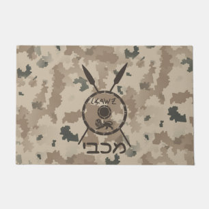 Desert Maccabee Shield And Spears Doormat