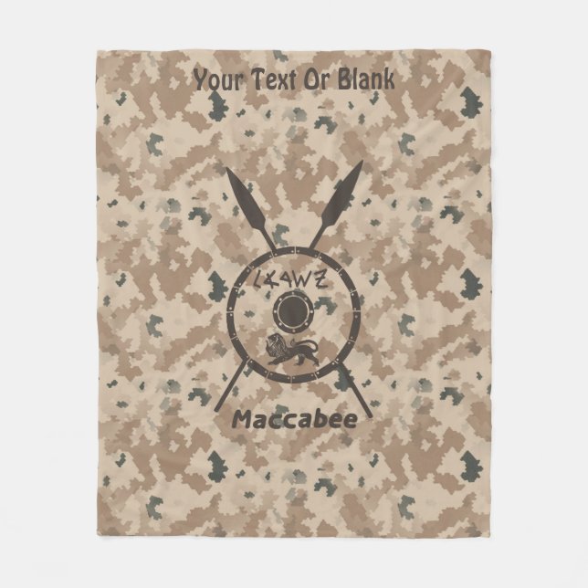 Desert Maccabee Shield And Spears Fleece Blanket (Front)