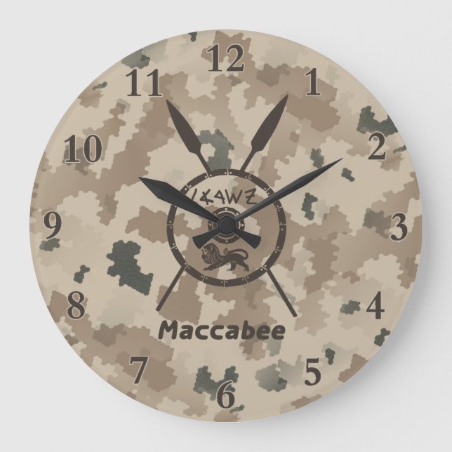 Desert Maccabee Shield And Spears Large Clock (Front)