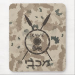 Desert Maccabee Shield And Spears Mouse Pad<br><div class="desc">A military brown "subdued" style depiction of a Maccabee's shield and two spears on a desert camo background. The shield is adorned by a lion and text reading "Yisrael" (Israel) in the Paleo-Hebrew alphabet. Hebrew text reading "Maccabee" also appears. The Maccabees were Jewish rebels who freed Judea from the yoke...</div>