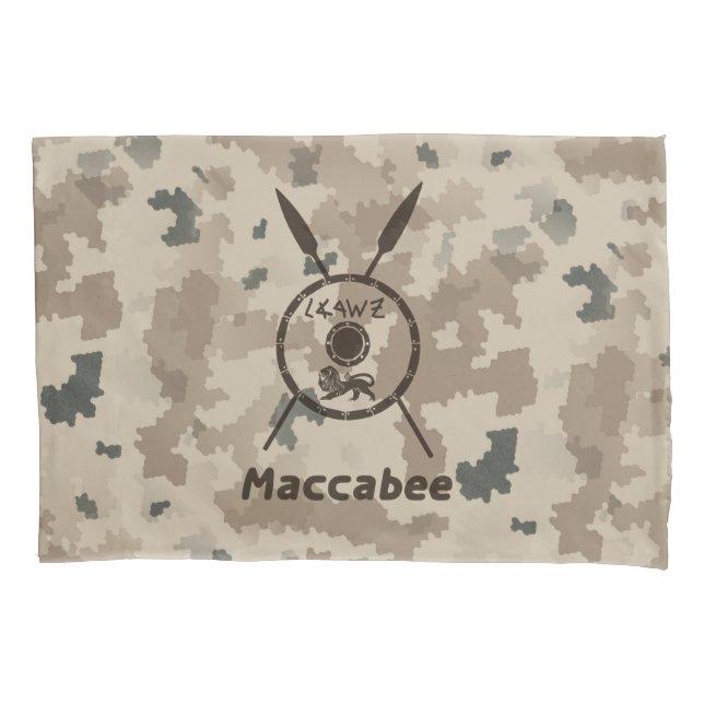 Desert Maccabee Shield And Spears Pillowcase (Front)