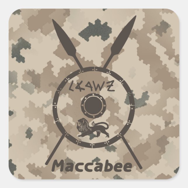 Desert Maccabee Shield And Spears Square Sticker (Front)
