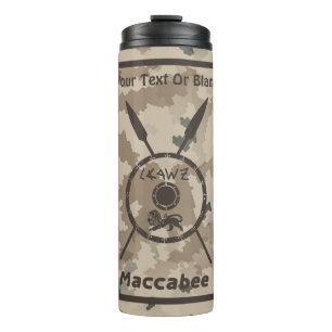 Desert Maccabee Shield And Spears Thermal Tumbler