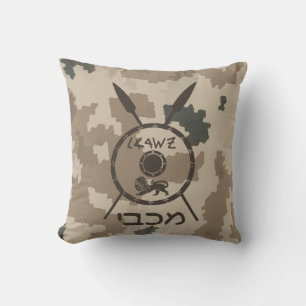 Desert Maccabee Shield And Spears Throw Pillow