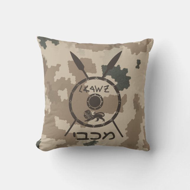 Desert Maccabee Shield And Spears Throw Pillow (Front)